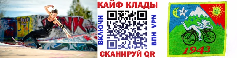 Магазин наркотиков Усолье-Сибирское Амфетамин  ГАШИШ  ссылка на мегу рабочий сайт  Cocaine 