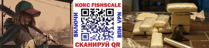 Кокаин Перу  наркошоп  Усолье-Сибирское 