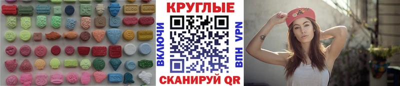 ЭКСТАЗИ louis Vuitton  Усолье-Сибирское 