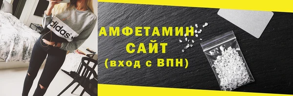 дистиллят марихуана Богородицк