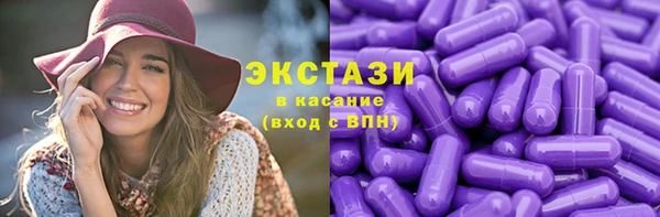 дистиллят марихуана Богородицк