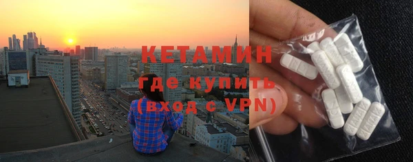 трава Богданович