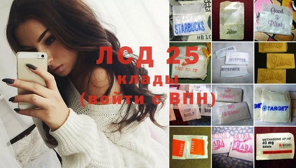 дистиллят марихуана Богородицк