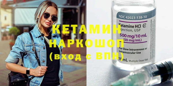 трава Богданович