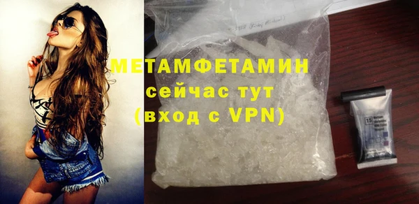 дистиллят марихуана Богородицк