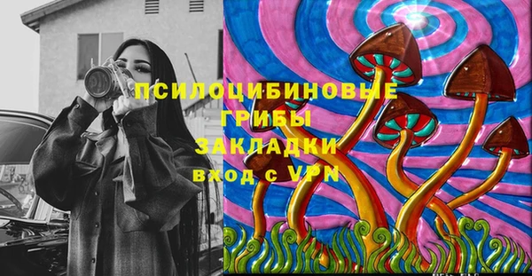 дистиллят марихуана Богородицк